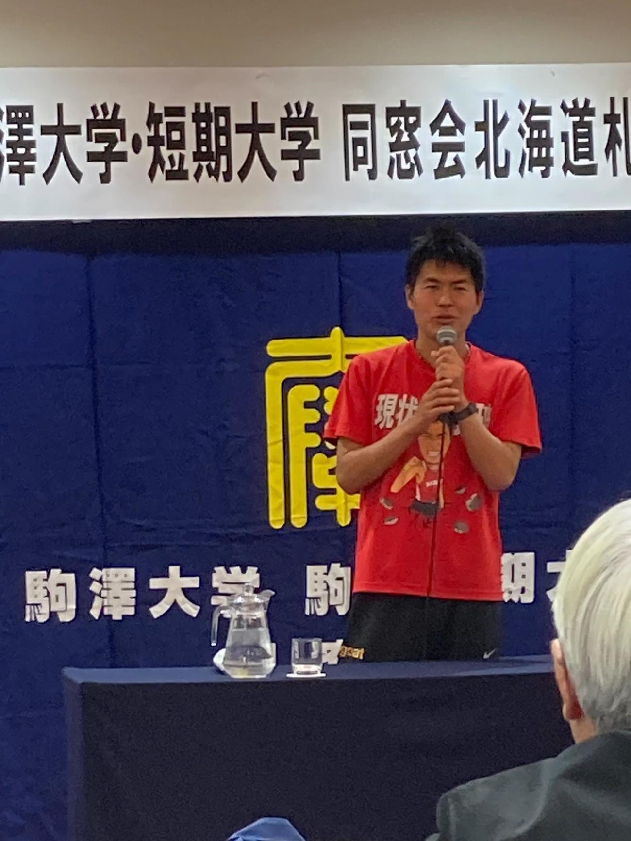M高史さん2.jpg