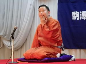 ⑩ふう丈さん.JPG