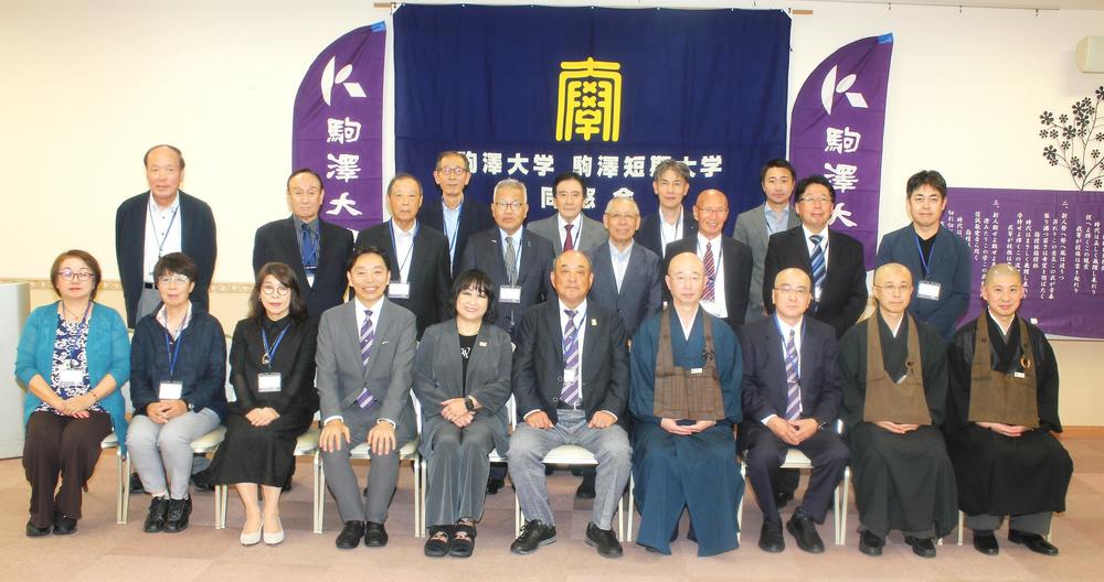 福井県支部集合写真.jpg