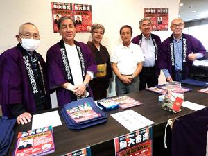⑤イベント受付.JPG